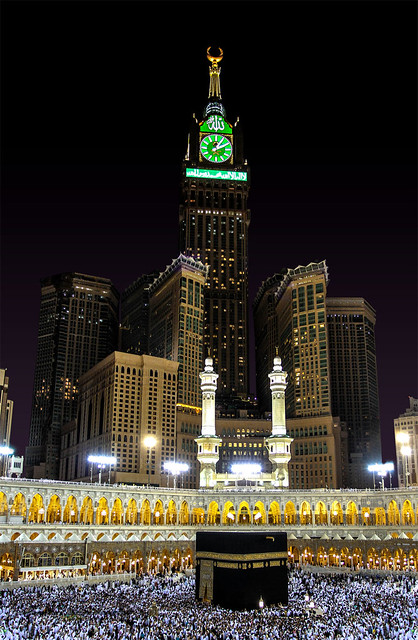 Al-Masjid Al-Haram